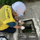 기동반-37 이미지