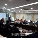 한국안전종합컨설팅