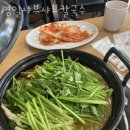 명일샤브샤브칼국수 | 명일동 점심 맛집 가성비 좋은 샤브샤브 전문점 명일샤브샤브칼국수 재방문 후기