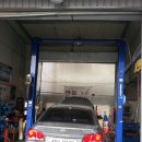 동우카센타 이미지