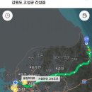 누볼라풀빌라 이미지