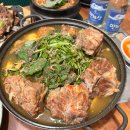 종로3가감자탕 이미지