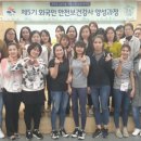 양성보건지소 이미지