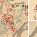 네일카브 이미지