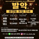 속초시청소년문화의집 이미지