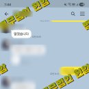 법무법인의암