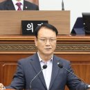 오동동139 이미지