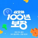 아티그너 이미지