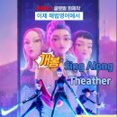 백현해법영어학원