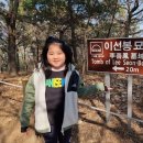 이선봉 묘역 이미지