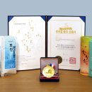 진리관광안내소 이미지