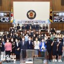 사)청소년을사랑하는사람들사