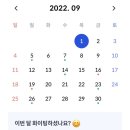 라무드 이미지