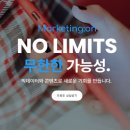 온마케팅 - 성남시 분당구 성남대로 295 | 온마케팅