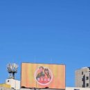 서울미래마취통증의학과의원 이미지