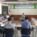 형제이발관 - 함평군 문화로 701 | 형제이발관