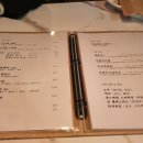 고기에꽃피다 이미지