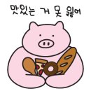 명륜진사갈비(고읍점) 이미지