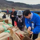 마장1리 이미지