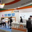 부산덴탈 이미지