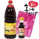 홍일식품 이미지