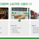 지정면보건지소 이미지