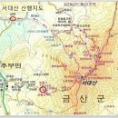 2017년6월18일 제34차 충남 서대산 산행 이미지