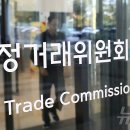 동원목재 이미지