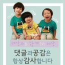 수아빵집 이미지