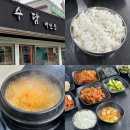 송지시장 이미지