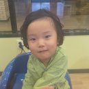 제주참숯가마찜질방 이미지