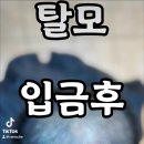 금연미용실 이미지