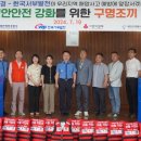 서부차량관리 이미지