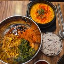 콩마당 | 두부 맛집 콩마당 오산본점 방문후기 (메뉴,주차,두부 맛후기)