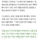 [단독] "방점이 빵점일 수 없다"…임영웅, KBS 라디오 선곡 기록 확인 이미지