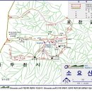 제 15차 정기산행 [소요산] - 10월 18일(일욜) 경기 동두천 소재 이미지