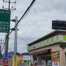 왕대박복권방 이미지