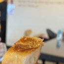 커피인텐소 평택본점 | 평택 대형카페 빵과당신 본점, 제과명장이 만드는 평택 빵집 빵지순례 후기