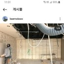 신갈오거리인력