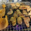 뚱이참숯구이(언양) 이미지