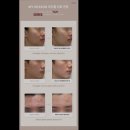 나의계절의원 이미지