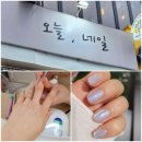 산성대로 372번길 이미지