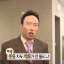 제이와이하우스 이미지