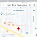 소림한의원 이미지