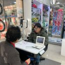 정도프라자 안경원 이미지