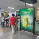 강남광고산업