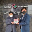 의료법인 강혜의료재단 이미지