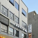 군자역 미용실 헤어온드유 볼륨매직 후기