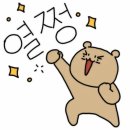 라테라스짐 네이버블로그