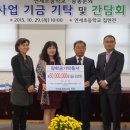 연세초등학교 이미지